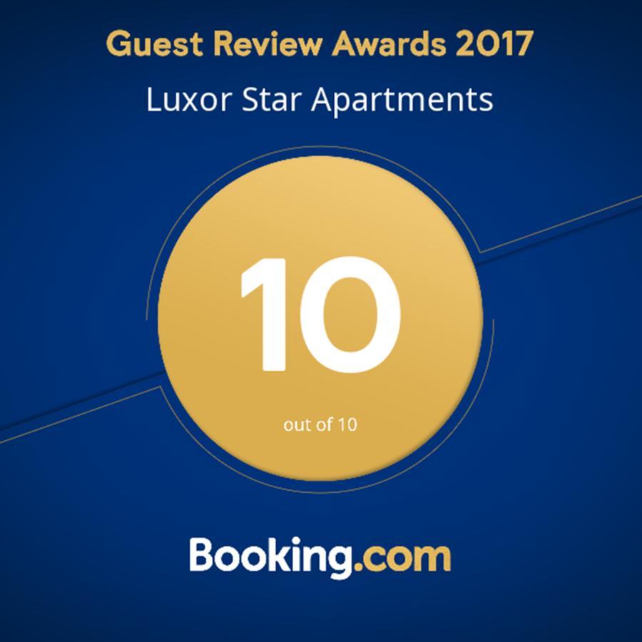 Luxor Star Apartments Eksteriør bilde
